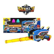 쥬라기캅스 3 쥬라기로드, 상세 설명 참조, 1개