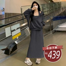 寬鬆連帽上衣 背心長裙 套裝 長袖上衣 長袖t恤 女裝 上衣 裙子 褲裙 長裙【S347】