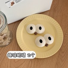 洞洞鞋配件DIY飾品 可愛卡通搞怪趣味大眼鞋扣卡扣鞋花