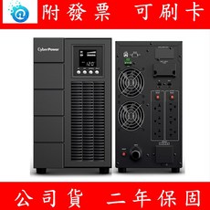 CyberPower OLS3000 3000VA 在線式不斷電系統 UPS 緊急備用電源, 1個
