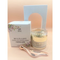 蒔萃美 緊緻抗皺活膚霜 30ml 附美顏神器按摩棒, 1個