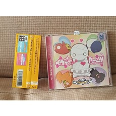 小木乃伊到我家 (TV動畫『米イラの飼い方』) 插曲 CD IKETERU HEARTS, 1個