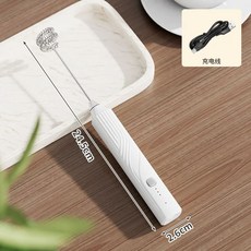 무선 핸드믹서 핸드블랜더 믹서기 회전 거품 휘핑, S. HY005 흰색 100g 무게 - 단일 믹싱 헤드