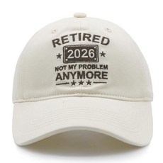 HAFOUXIGM 남성 및 여성용 은퇴 선물 재미있는 모자 Not My Problem Anymore 야구, 베이지