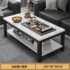 現代客廳家用茶幾 鋼化玻璃臺面 茶桌 辦公室沙發邊幾, 1件, 板式臺面白紋理100*50