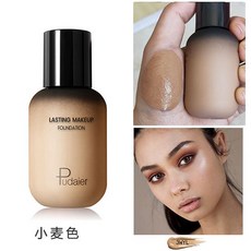 Puduaier 持久型粉底液 小麥色 古銅色 焦糖色 非洲膚色 深古銅色 淺小麥色 象牙白, 1個