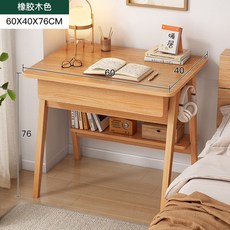 원목 CD장식장 정리대 13단 화이트 호두색 수납 보관함, 1 복리후생-서랍없음]60cm 러버우드 베이직(싱글테이