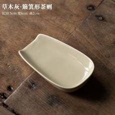 森林優選 草木灰釉簸箕型陶瓷茶則茶荷 古樸簡約德化茶鏟茶勺 醒茶賞茶 功夫茶具茶道配件茶桌擺件 優選, 草木灰簸箕型茶則, 1個