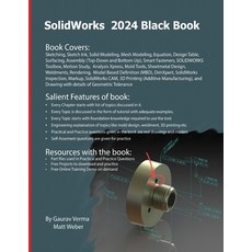 (영문도서) SolidWorks 2024 Black Book Paperback, Cadcamcae Works, English, 9781774591246