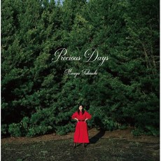 [카세트테이프] Takeuchi Mariya (타케우치 마리야) - 12집 Precious Days [카세트테이프]