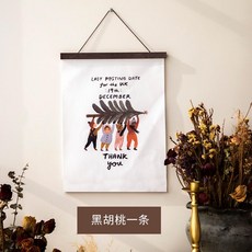 磁吸式實木海報掛畫夾, 1個, 黑胡桃一條,21公分(A4豎版)