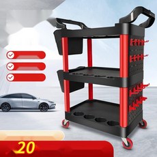 세차용품 수납 선반 3단 이동식 디테일링 공구 카트, 1. 단품