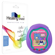 힐링쉴드 [호환] 다마고치 유니 올레포빅 액정보호필름 2매