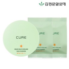 큐어 아쿠아 마일드 선쿠션 시즌3 본품+리필2개, 25g