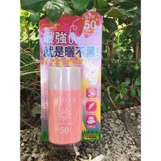 SHILLS 舒兒絲 防曬噴霧與防曬乳 SPF50, 1個, 寶貝溫和防曬乳50ml