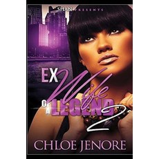 Ex-Wife of a Legend 2 Paperback, Createspace Independent Pub..., English, 9781517675967