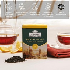 아마드 티 블랙 티 잉글리시 넘버 1 호일 포장 티백 100개 - 카페인 함유 및 무설탕, 영국식 차 1호, 100그램 (1팩)
