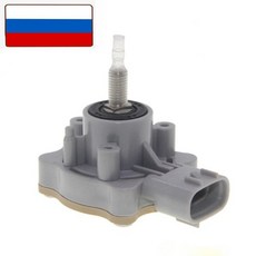 서스펜션 헤드 라이트 레벨 센서 렉서스 RX300 330 350 400H 2004-2009 8940748030 89407-48030 용, 1) sensor, 1개