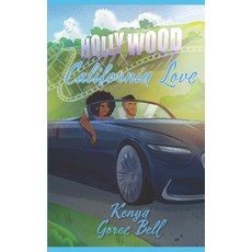 California Love: The Mogul Series Book Three Paperback, Independently Published, English, 9798564583145