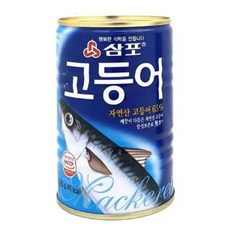 삼포 고등어 400g