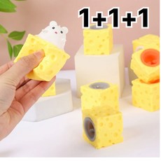 반전말랑이 치즈말랑이 스퀴시 스퀴지 스트레스해소 촉감놀이, 1개, 옐로우3종 1개, 옐로우3종