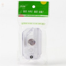 이프로컬렉션 LED 라이트 토이나이프 들어갔다나오는칼