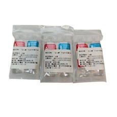 MENICARE PLUS 目立康去蛋白清潔3入組, 1個, 無外盒1包3組ab2027/8