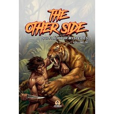 (영문도서)The Other Side: Sci-Fi Horror Mysteries Vol 14 Paperback, Malik Nairat, English, 9798233154485