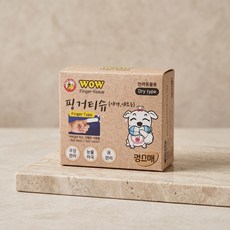 강아지칫솔 일회용 티슈 거즈 손가락 대형견 150매 핑거 치석 양치 이빨 반려견 고양이 잇몸건강 덴탈케어, 150개