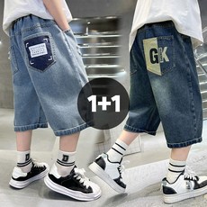 알리팡 남아 데님 반바지 캐쥬얼 2개