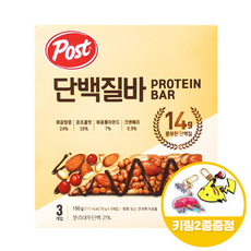 포스트 단백질바 xx5각(반박스)+키링, 1개, 50g