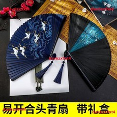 頭青全竹扇子古風折扇漢服舞蹈拍照中國風迷你折疊古典, 1個, 青玉兔（16cm頭青全竹扇）,扇子+大流蘇