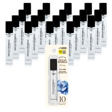 데일리콤마 향기 미스트 15ml x 20개입 오션 스파클, 20개