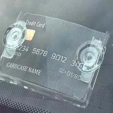 랄라지니 차량용 가로형 주차케이스 차량출입증케이스, 테이프