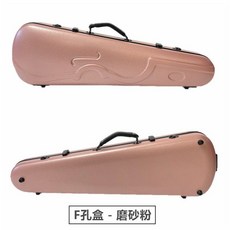 바이올린 케이스 4 박스 핑크 휴대용 하드 카본 가방 공연, 옅은 분홍빛 회색