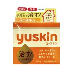 Yuskin 悠斯晶 A乳霜, 1個, 120g/瓶