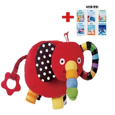 블루래빗 안녕 내친구 코끼리 코야 아기(헝겊책 1개), 안녕내친구코야