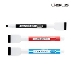 지우개 보드마카 흑색 1EA 라인플러스, 오피스넥스 지우개 보드마카 흑색 1EA 라인플러스