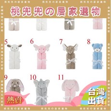 台灣熱銷嬰兒毯，柔軟保暖親膚材質，寶寶舒適用品, 一層藍熊