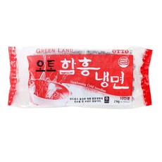 오토 함흥냉면면 얇은 냉면사리 함흥면 2kg