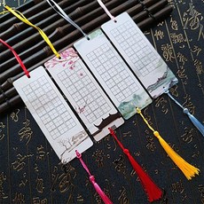 臺灣出貨 創意幼兒園許願卡吊樹卡心願卡懸掛件吊牌兒童開學祝福空白卡片紙, 寫意山水40張配彩色絲帶+彩流蘇, 1個