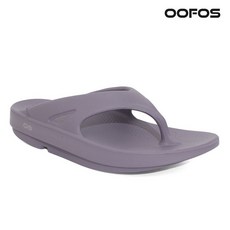 공식 우포스 1000 오리지널 슬리퍼 조리 (MAUVE)