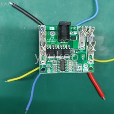 【偉益直銷】熱銷牧田5節10節15節20節原裝牧田大功率保護板電路板通用電池配件21V 電池套料, 1個, 牧田大功率3MOS保護板1件