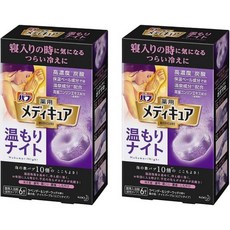 일본직배송 2개 세트 카오밥 메디큐어 온기 나이트 6정들이 고농도 탄산 온천 성분 에 거품 수 밥의 10배, 일본직배송 2개 세트 카오밥 메디큐어 온기 나이트 6정