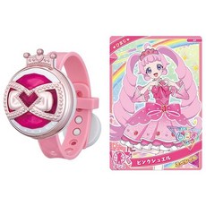 비밀의 아이프리 브레스 히마리 모델, 1개