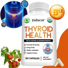 요오드 함유 갑상선 건강기능식품 - 체중관리 에너지 뇌와 주의력 근육연소 수분밸런스 촉진, 1병, 120정, 1개