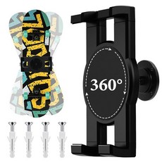 DRABPOI 스케이트보드 데크 벽 마운트 360° 회전 벽걸이 범용 스케이트 수평 모든 각도 확장 플로팅 디스플레이 행거 그랩, 1PCS Wall Hanger