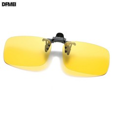 DFMEI 防爆蛤蟆太陽眼鏡夾片司機墨鏡夜視鏡可以上翻眼鏡夾片, 1個, 防爆夜視黃小號