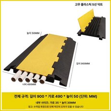 방수시트 지붕 누수 매트 옥상 바닥 접착포 방수포 두께1.2mm, 1개, 1L, 고무-플라스틱 대형 5선
