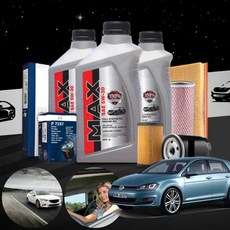 폭스바겐 골프 7세대 1.6 TDI(CLH) 디젤 MAX 롱라이프(2만km) 엔진오일세트 5W30
